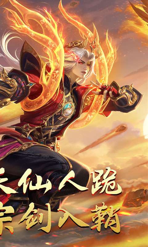 无尽寒冬(归刃无限剑界)1