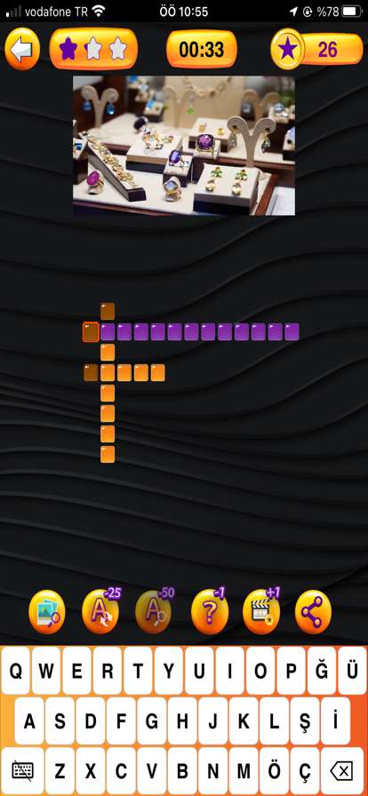 Cucuvi Photo Puzzleios版3