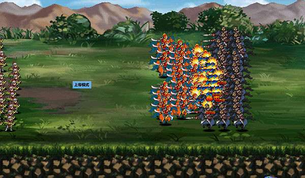 三国大时代3南蛮入侵2