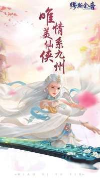 缪斯余音-GM免费刷充3