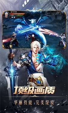 贪玩蓝月至尊返利版2