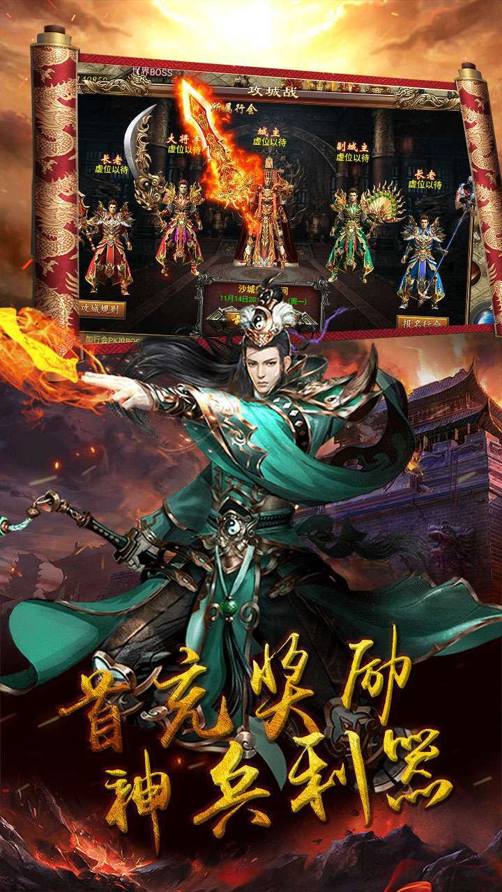 奥拉都遗迹(复古烈焰)-BT4