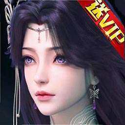 狂刃（上线送VIP）