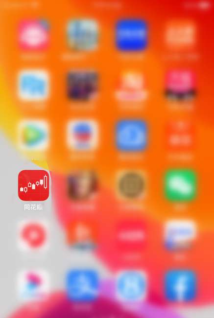 同花顺怎么查看成交量-同花顺查看成交量的方法