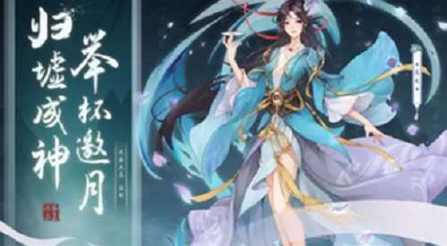 元尊手游兑换码在哪里兑换 元尊手游兑换码大全