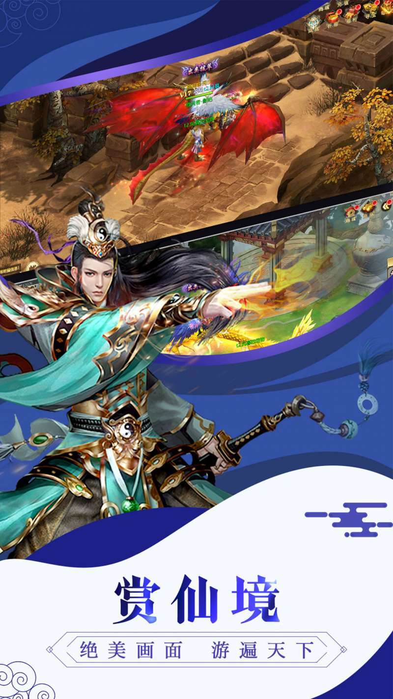 侍忍者(送永久vip)0