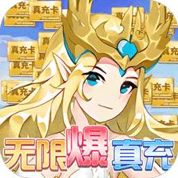 风暴觉醒（BTGM十万充）