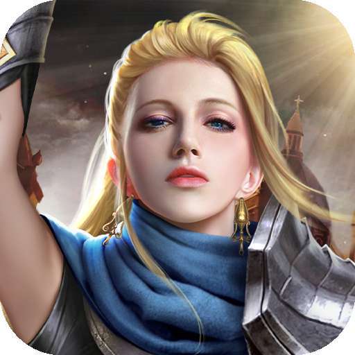 龙神之光（强烈推荐）