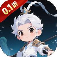 曹操传(0.1折送终身元宝卡)