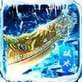 烽火冰雪打金版