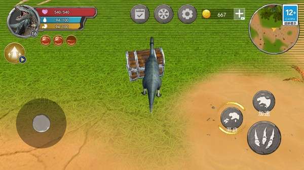 方舟进化模拟器0