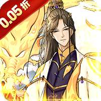 幻灵战歌(首续0.05折)