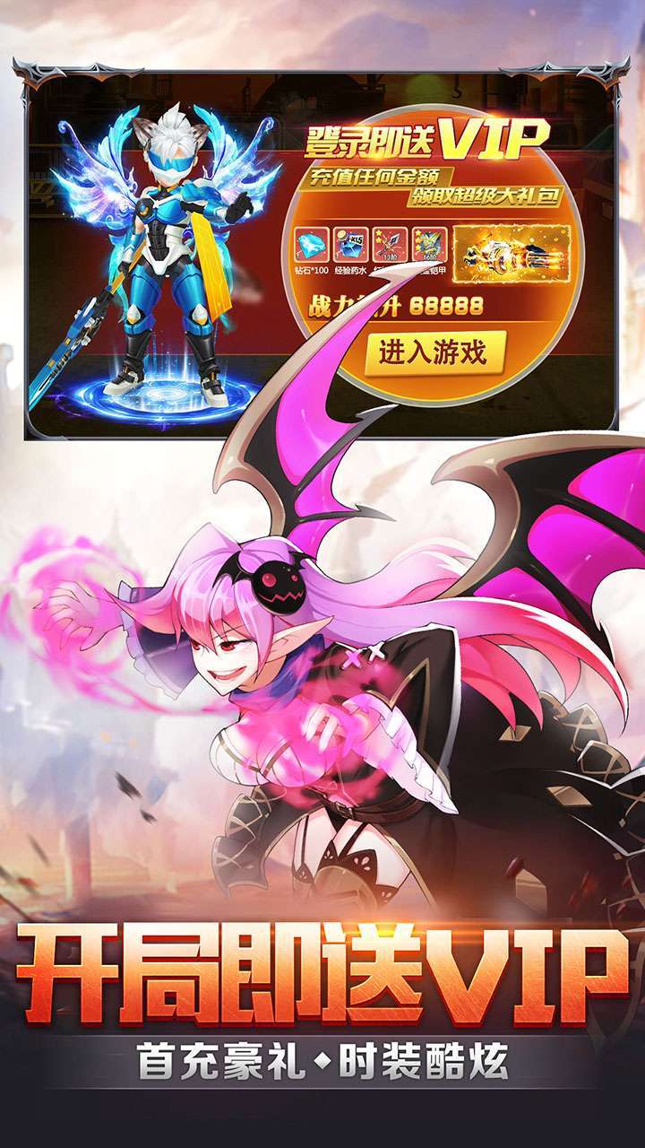 梦幻契约（定制特邀版）4