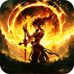 最后的勇者（新古代战争1折内置免费版）
