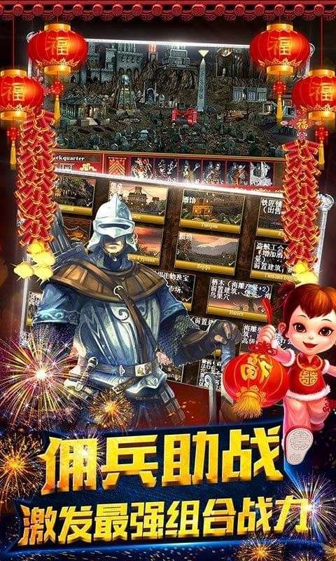 魔法无敌(GM辅助刷充)0