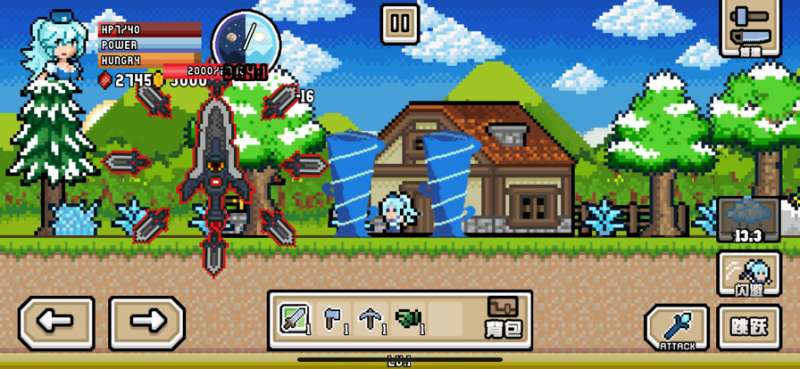 像素大冒险之怪物岛ios版4