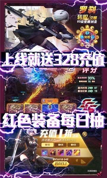 翠绿的宝石(送雪姬百抽)1