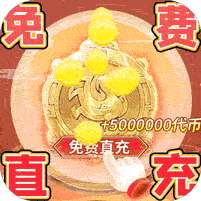 苍穹志(删档测试)