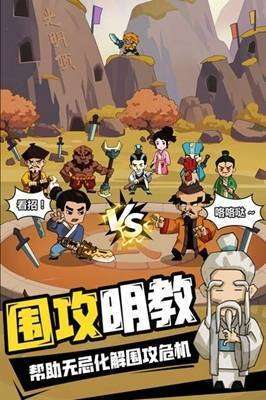 寻宝之旅(送UR30万刷充)0