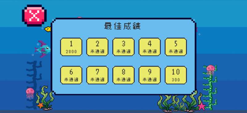 LazerVsMoietyios版2