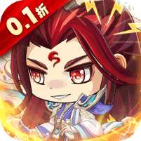 萌斗魏蜀吴(0.1折三国乱斗)