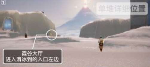 光遇10.17季节蜡烛在哪里 光遇10.17季节蜡烛位置攻略