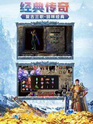 gm9凤鸣冰雪高爆版4