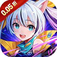 星界幻想(0.05折高爆福利版)