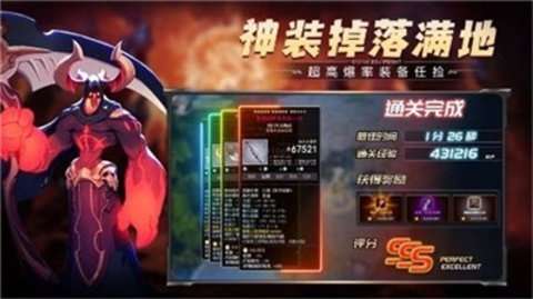 异界冒险(日领千充高返)0