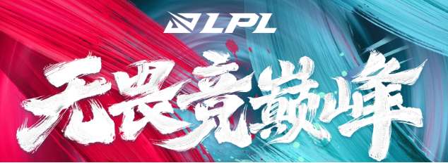 WBG战队2022夏季赛大名单是什么 英雄联盟WBG战队2022夏季赛大名单