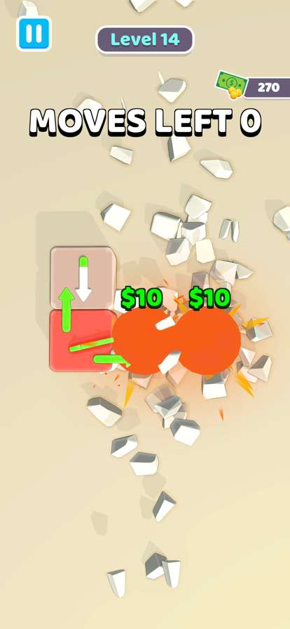 Chain Cleanerios版3