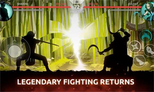 暗影格斗阴影内置菜单1