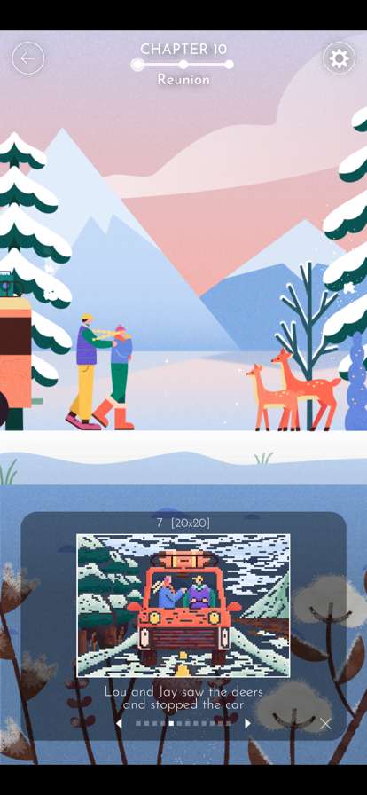 Deer My Friendios版5