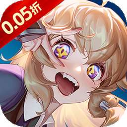 剑与火之歌（0.05折高抽无废卡）