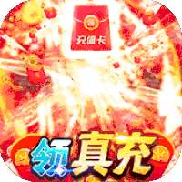 百鬼夜行（无限领充值）-BT