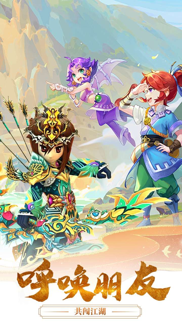 魔盒之战(超变热江)3