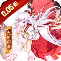 消除萌怪大作战(0.05折神幻大陆)