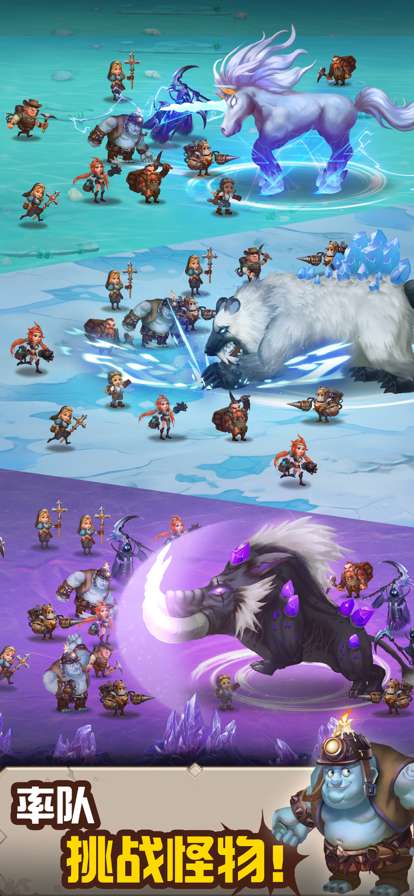 不休的挑战ios版2