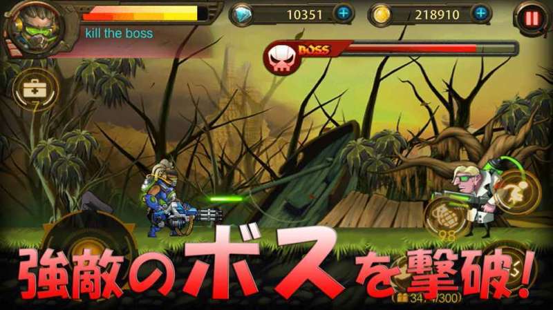 曙光行动(无限资源买断)2