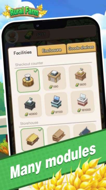 村里有块地ios版2