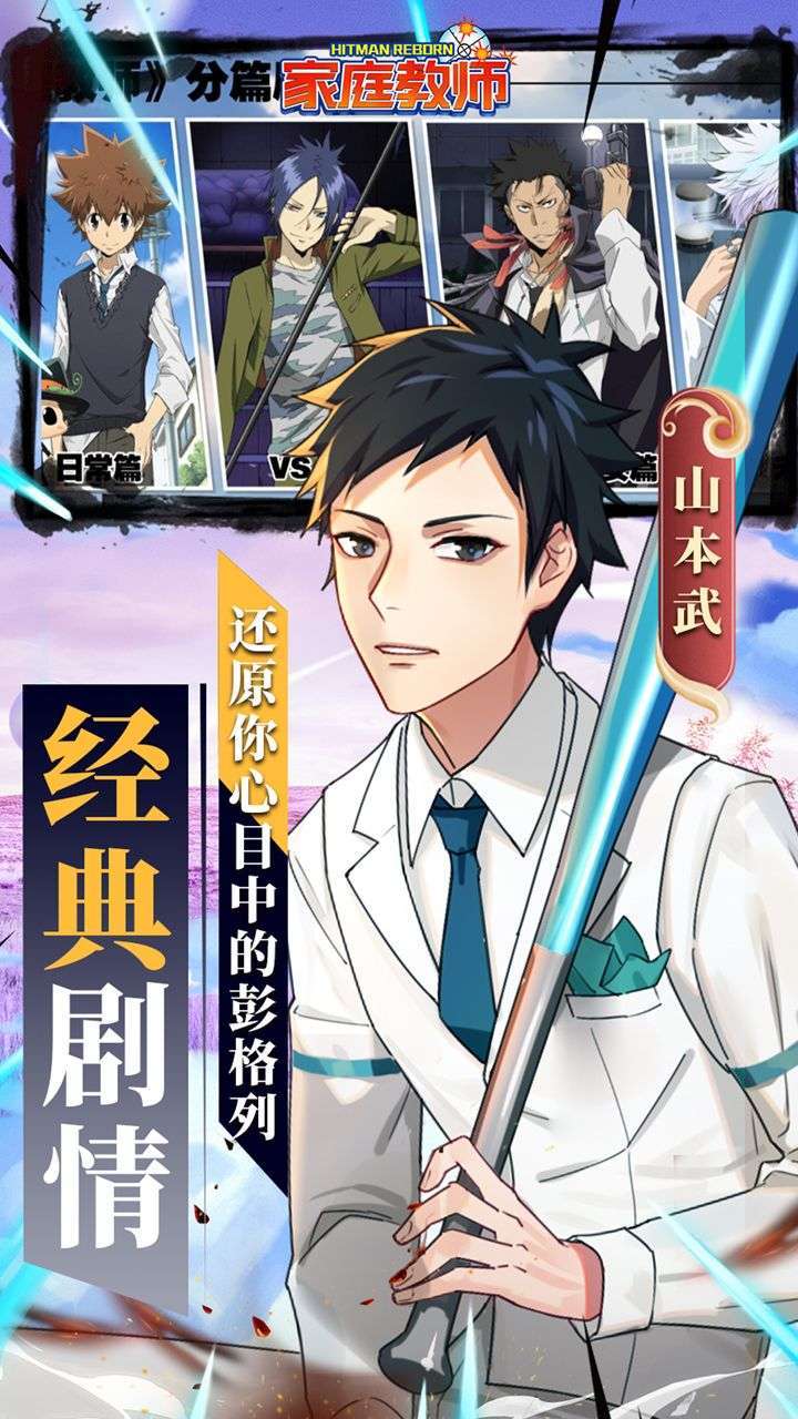 家庭教师OL(首续0.1折)4