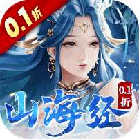 剑开仙门(0.1折重生之我是掌门)