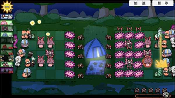 新植物僵尸大战0