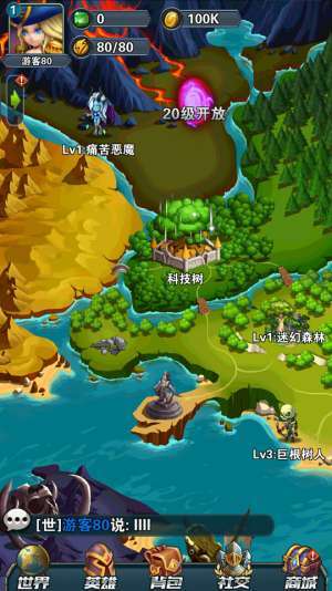 征与伐(BTGM50万真充)0