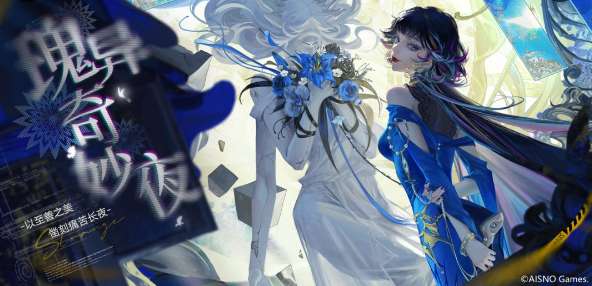 无期迷途奇兰广场EX3-1怎么打 奇兰广场EX3-1阵容搭配及过法详情