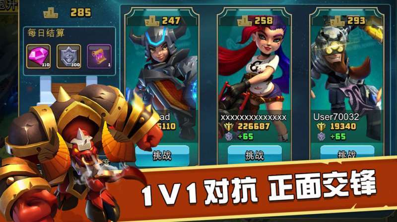 召唤师(GM无限破解毕业)0