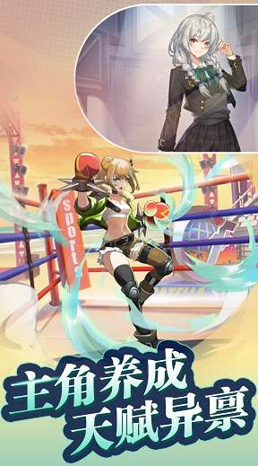 超级雷电战神(0.05折)0