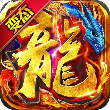 2022血战龙城官网版