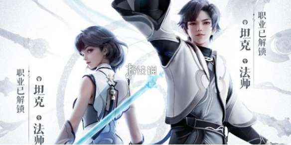 王者荣耀元流之子怎么获得-王者荣耀元流之子获取方法