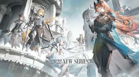 明日方舟3.5周年自选六星可以换什么 明日方舟3.5周年自选六星干员一览